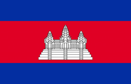 Cambodia Flag fridge, souvenier magnet travel keepsake vibrant colors, size: small