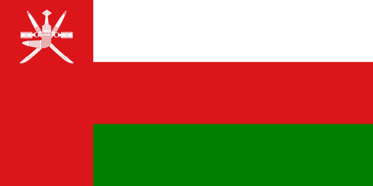 Oman Flag fridge, souvenier magnet travel keepsake vibrant colors, size: small