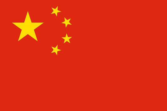 China Flag fridge, souvenier magnet travel keepsake vibrant colors, size: small