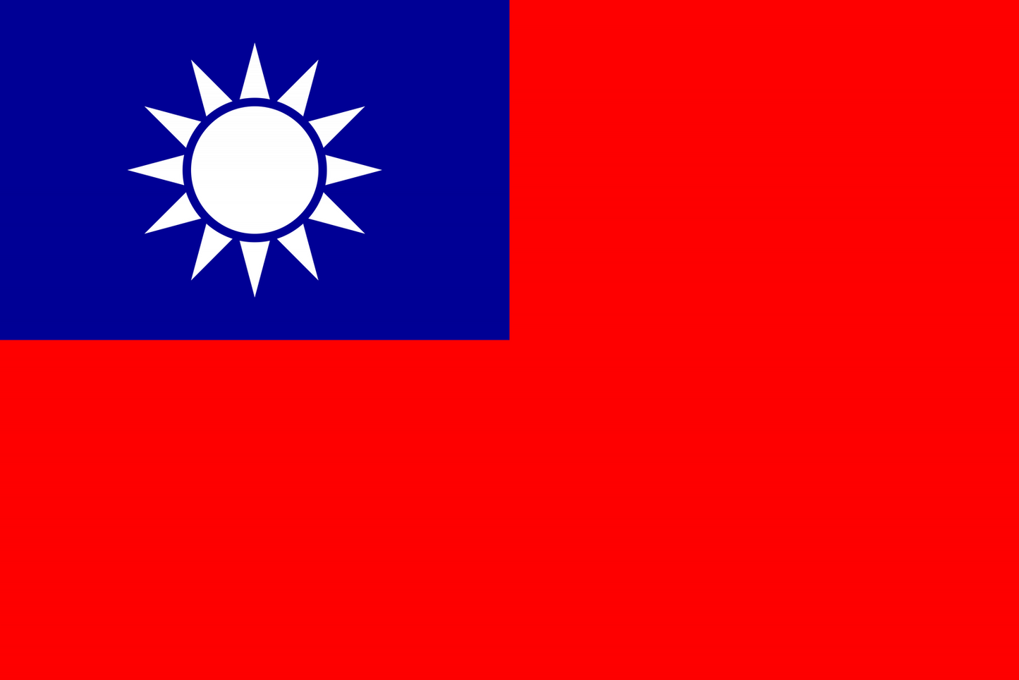 Taiwan Flag Magnet or Sticker
