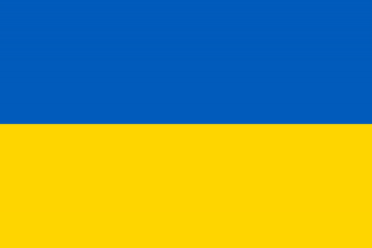 Ukraine Flag fridge, souvenier magnet travel keepsake vibrant colors, size: small